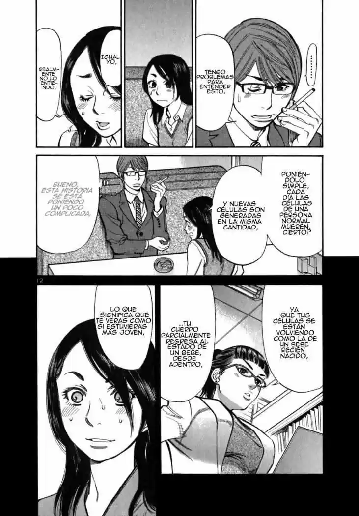 Sakuranbo Syndrome: Cupid no Itazura II (2006) - Capítulo 7 - Página 12 - LectorTMOo