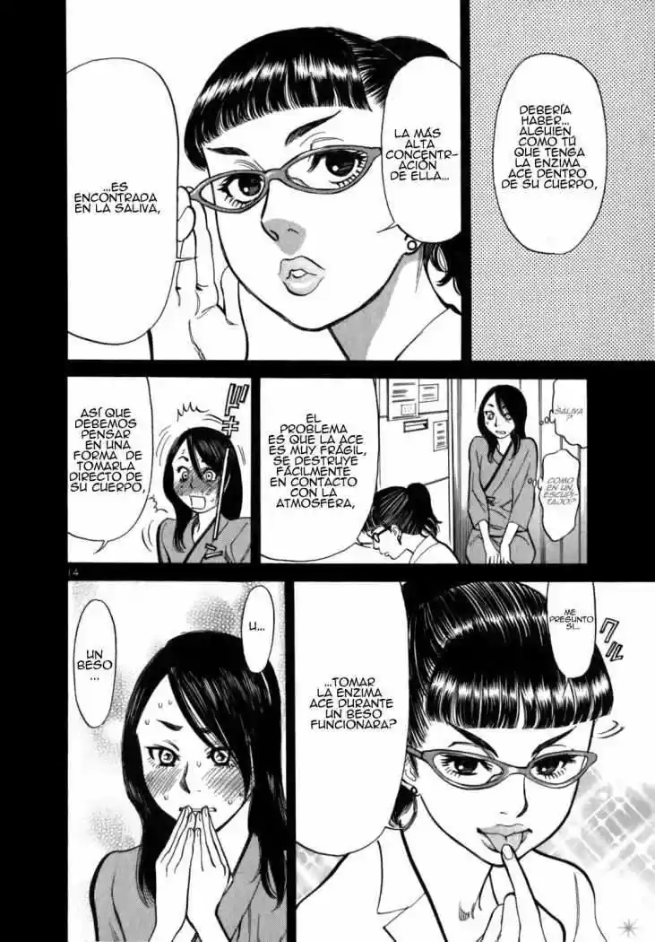 Sakuranbo Syndrome: Cupid no Itazura II (2006) - Capítulo 7 - Página 14 - LectorTMOo