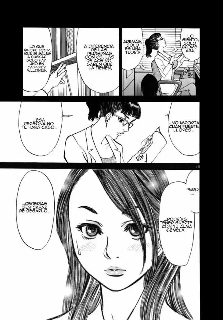 Sakuranbo Syndrome: Cupid no Itazura II (2006) - Capítulo 7 - Página 15 - LectorTMOo