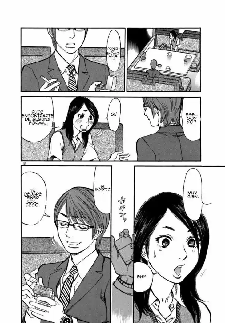Sakuranbo Syndrome: Cupid no Itazura II (2006) - Capítulo 7 - Página 18 - LectorTMOo