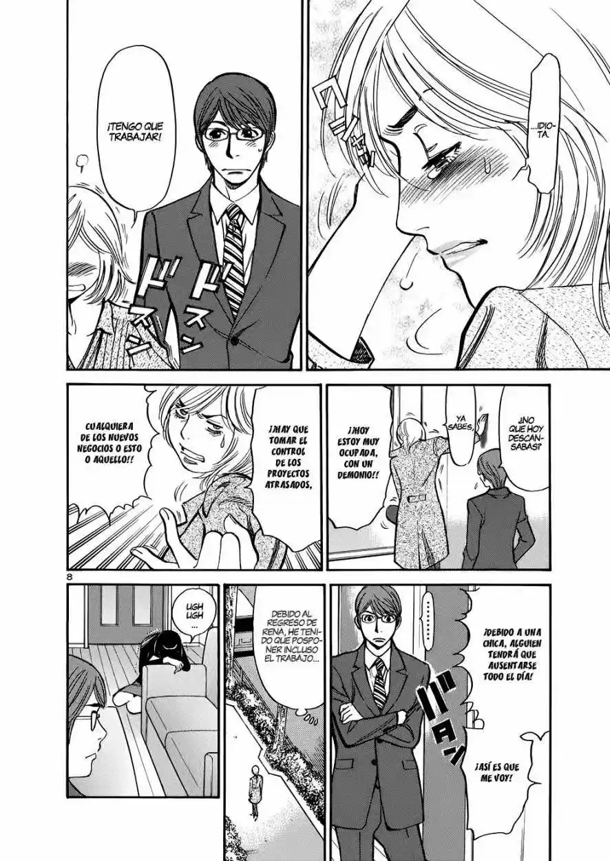 Sakuranbo Syndrome: Cupid no Itazura II (2006) - Capítulo 70 - Página 9 - LectorTMOo