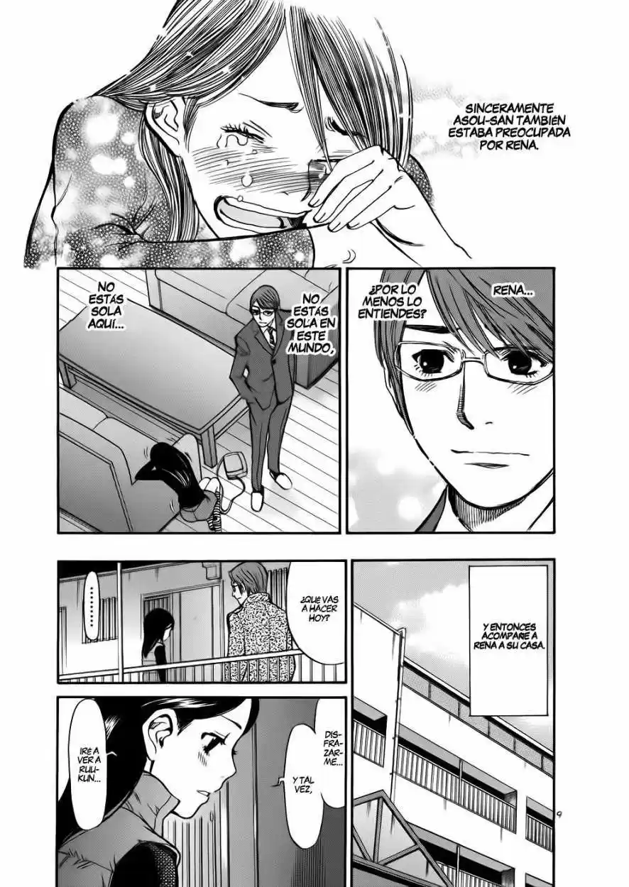 Sakuranbo Syndrome: Cupid no Itazura II (2006) - Capítulo 70 - Página 10 - LectorTMOo