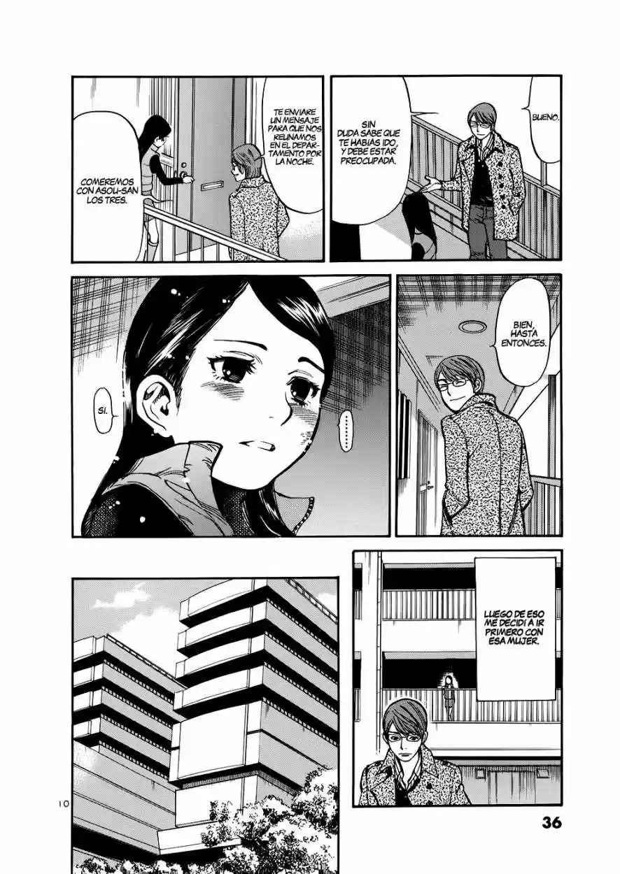 Sakuranbo Syndrome: Cupid no Itazura II (2006) - Capítulo 70 - Página 11 - LectorTMOo