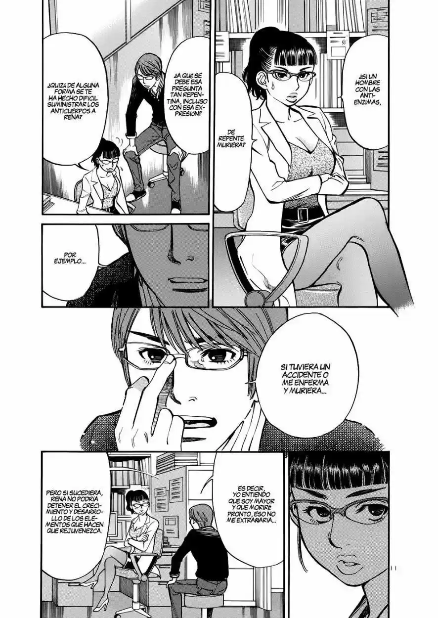 Sakuranbo Syndrome: Cupid no Itazura II (2006) - Capítulo 70 - Página 12 - LectorTMOo