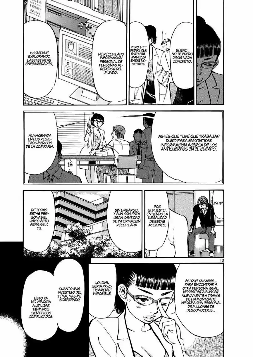 Sakuranbo Syndrome: Cupid no Itazura II (2006) - Capítulo 70 - Página 14 - LectorTMOo
