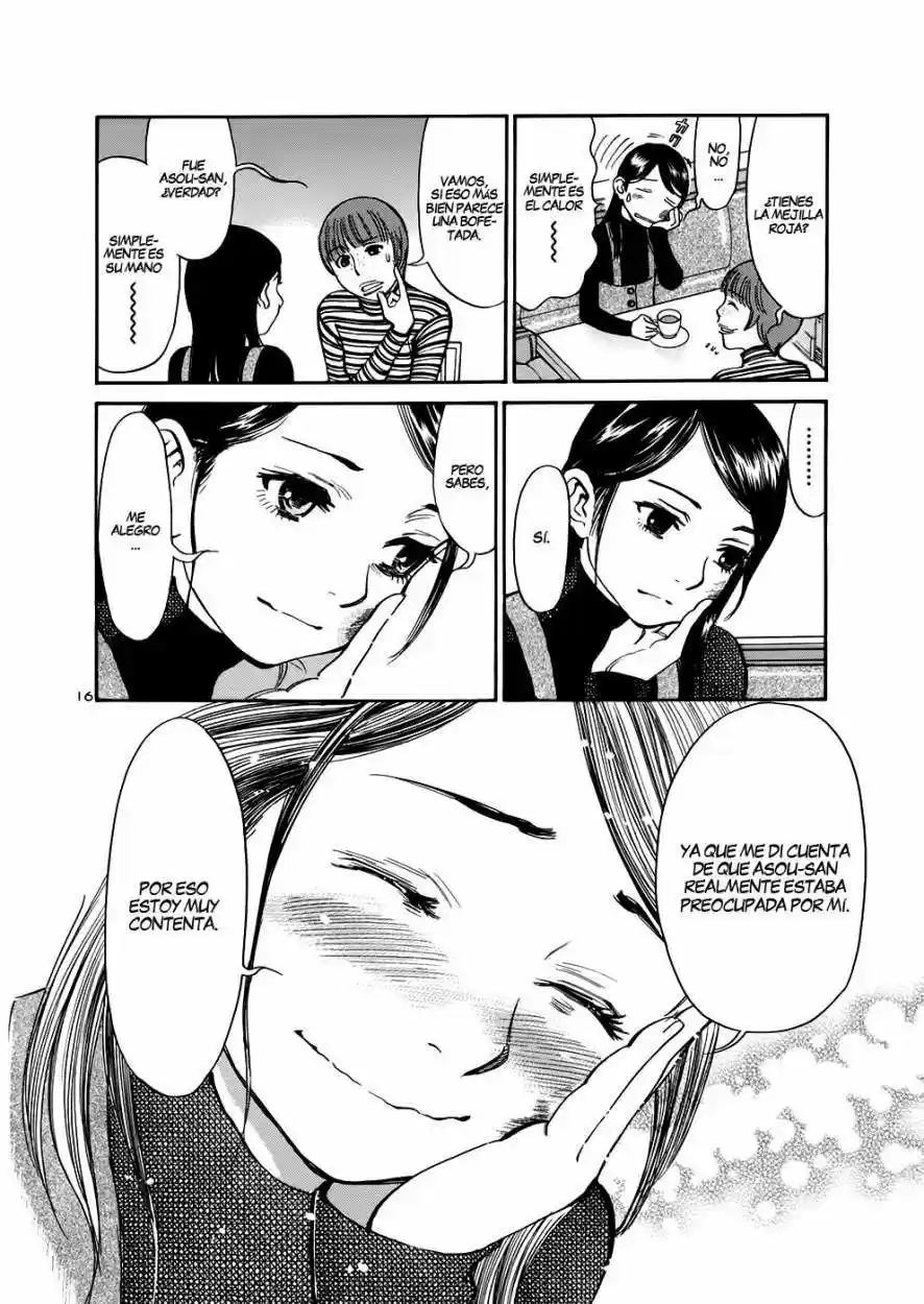 Sakuranbo Syndrome: Cupid no Itazura II (2006) - Capítulo 70 - Página 17 - LectorTMOo