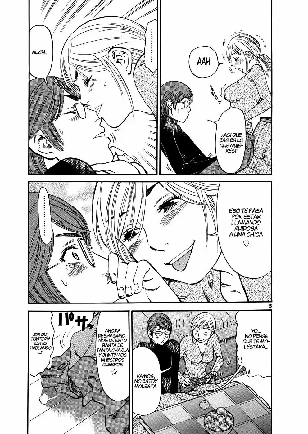 Sakuranbo Syndrome: Cupid no Itazura II (2006) - Capítulo 71 - Página 5 - LectorTMOo