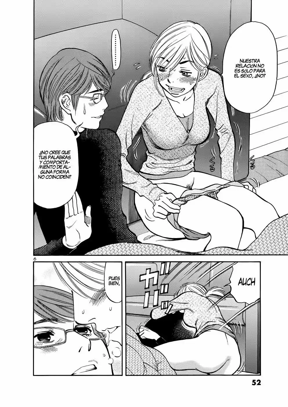 Sakuranbo Syndrome: Cupid no Itazura II (2006) - Capítulo 71 - Página 6 - LectorTMOo