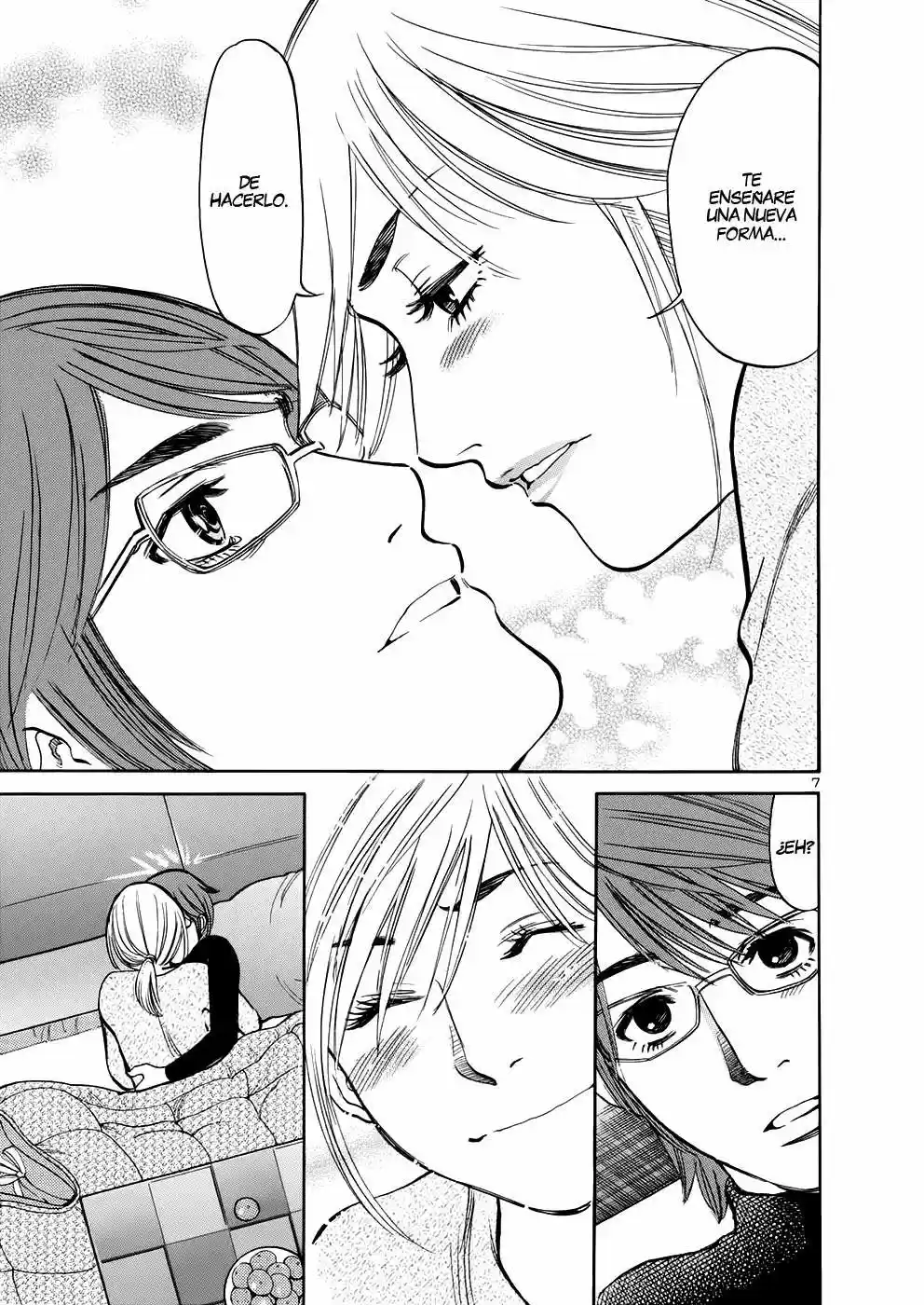 Sakuranbo Syndrome: Cupid no Itazura II (2006) - Capítulo 71 - Página 7 - LectorTMOo