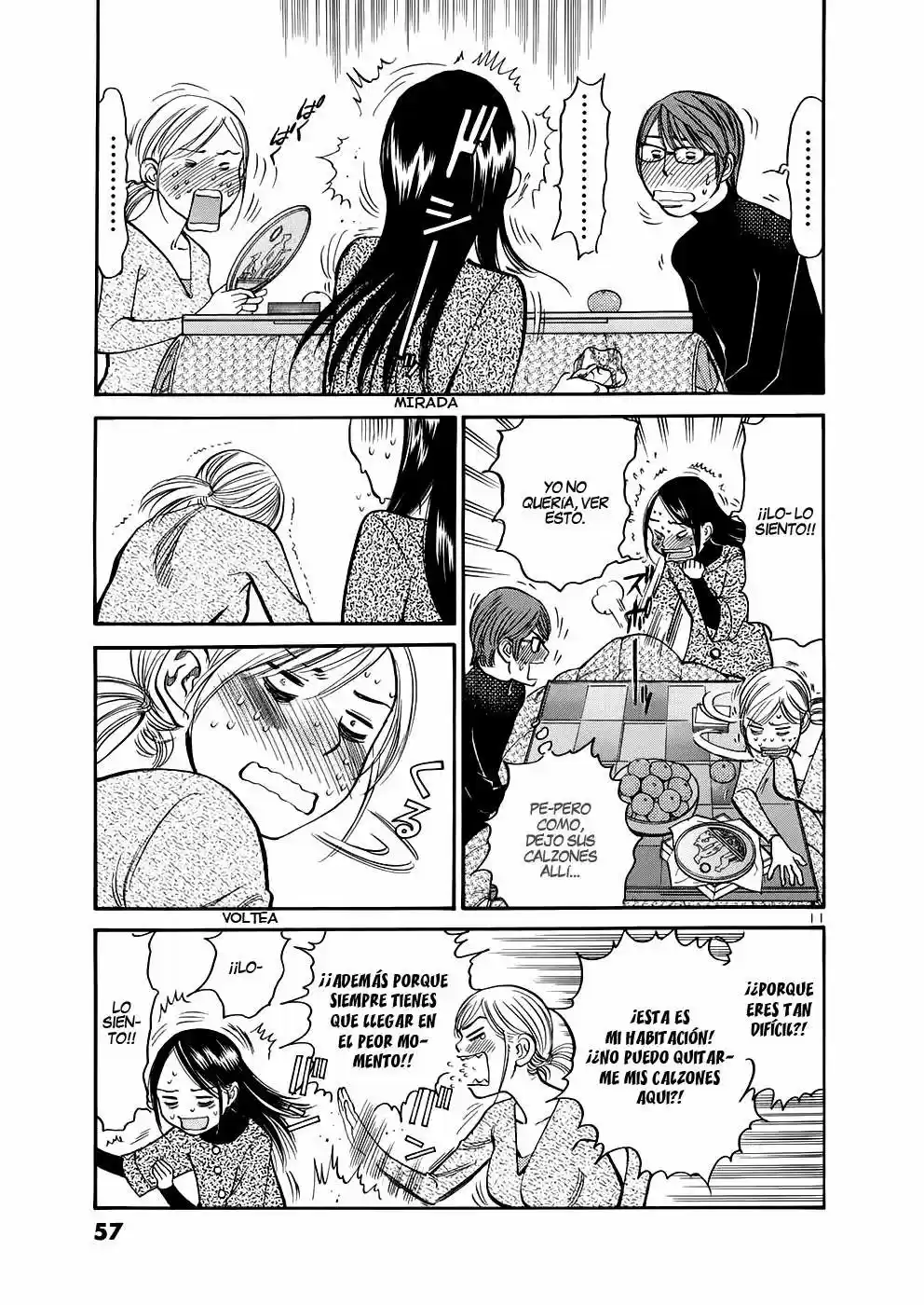 Sakuranbo Syndrome: Cupid no Itazura II (2006) - Capítulo 71 - Página 11 - LectorTMOo
