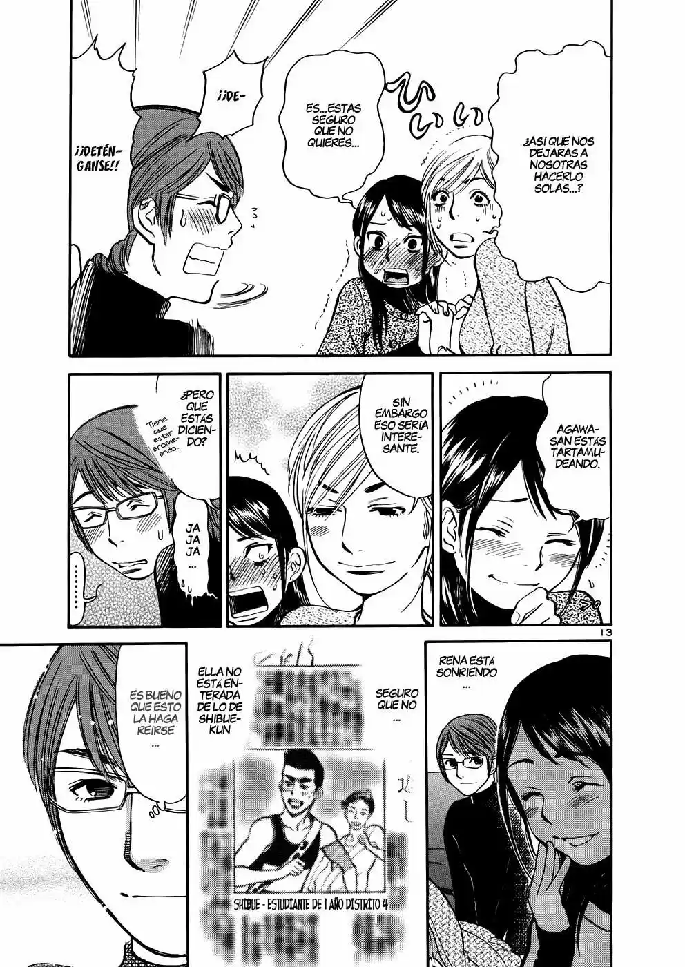 Sakuranbo Syndrome: Cupid no Itazura II (2006) - Capítulo 71 - Página 13 - LectorTMOo