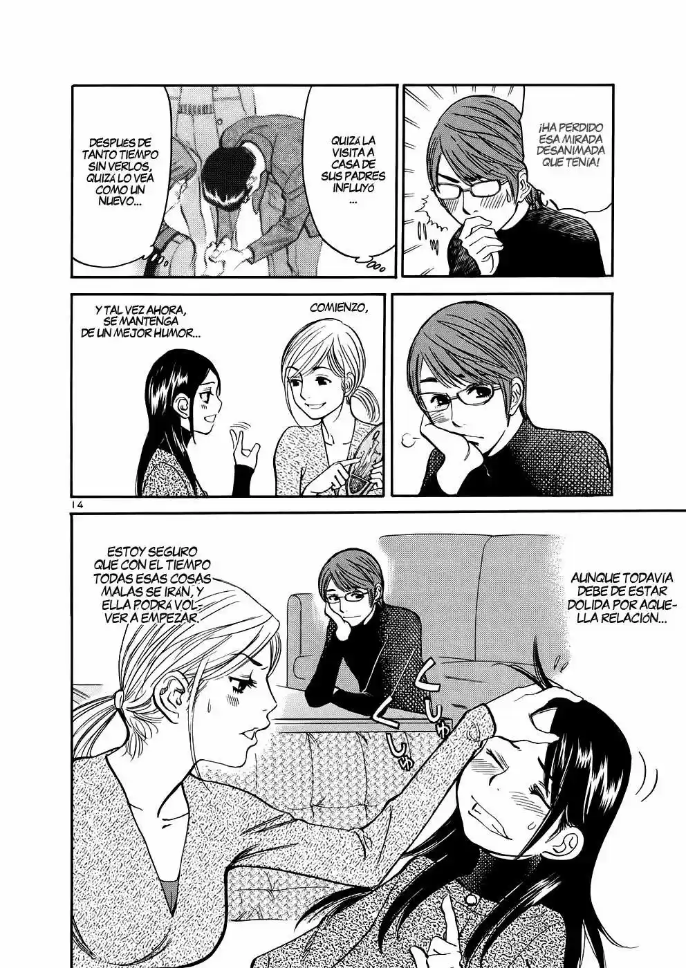 Sakuranbo Syndrome: Cupid no Itazura II (2006) - Capítulo 71 - Página 14 - LectorTMOo