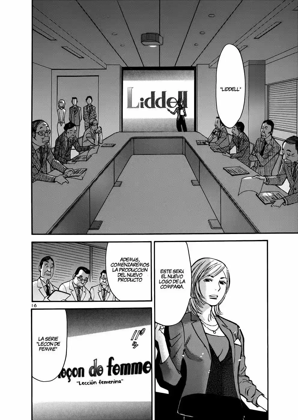 Sakuranbo Syndrome: Cupid no Itazura II (2006) - Capítulo 71 - Página 16 - LectorTMOo