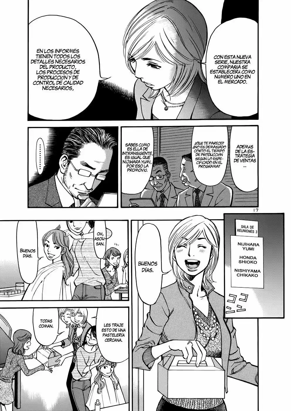 Sakuranbo Syndrome: Cupid no Itazura II (2006) - Capítulo 71 - Página 17 - LectorTMOo