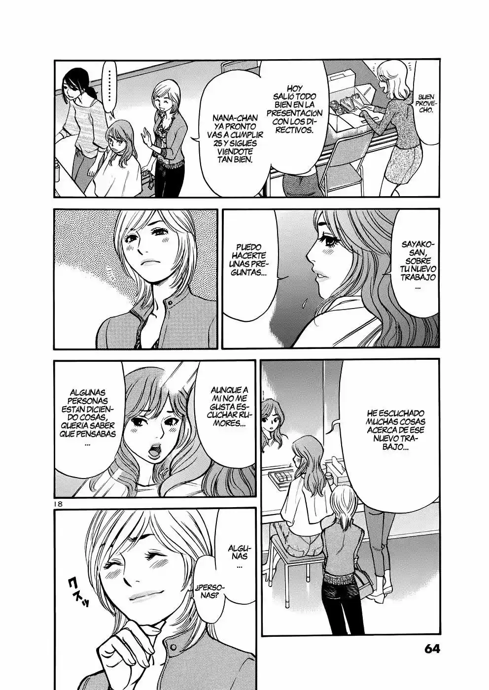 Sakuranbo Syndrome: Cupid no Itazura II (2006) - Capítulo 71 - Página 18 - LectorTMOo
