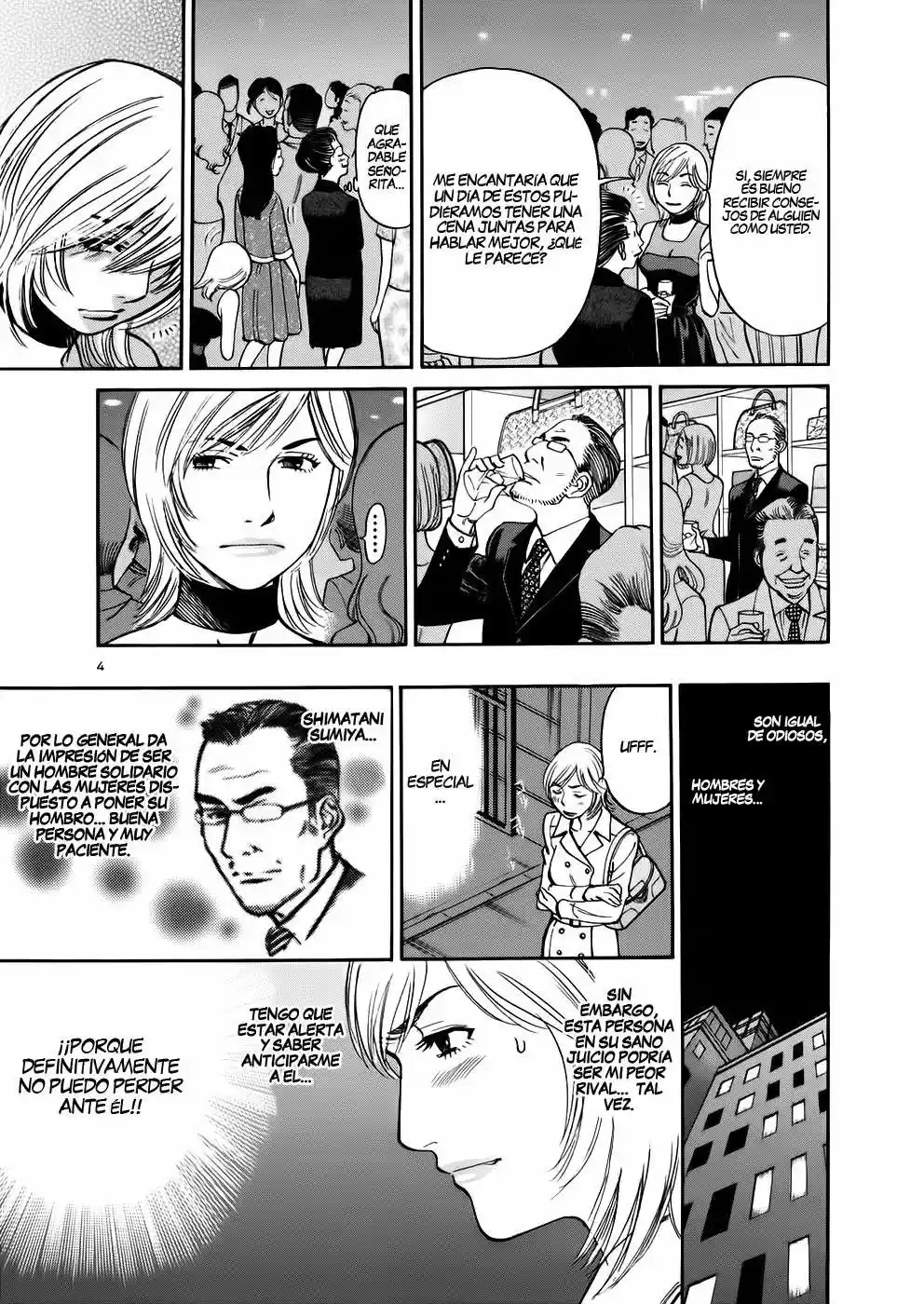 Sakuranbo Syndrome: Cupid no Itazura II (2006) - Capítulo 72 - Página 5 - LectorTMOo