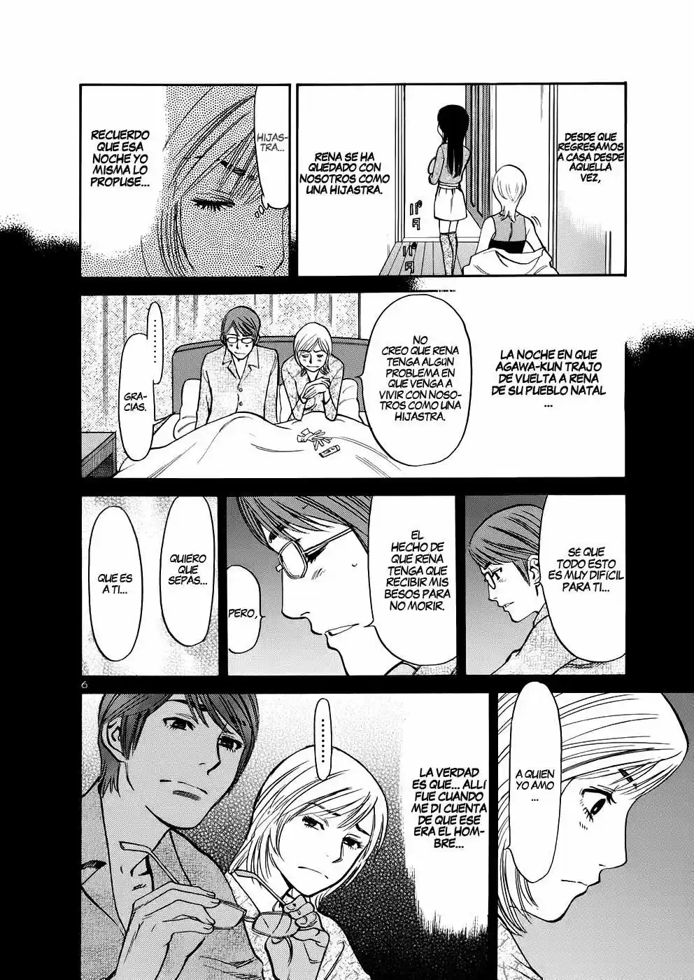 Sakuranbo Syndrome: Cupid no Itazura II (2006) - Capítulo 72 - Página 7 - LectorTMOo