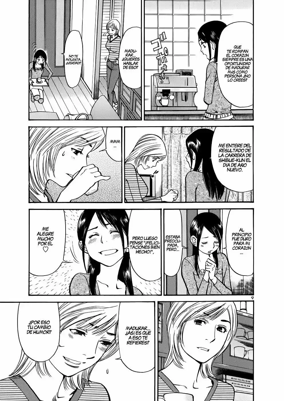 Sakuranbo Syndrome: Cupid no Itazura II (2006) - Capítulo 72 - Página 10 - LectorTMOo