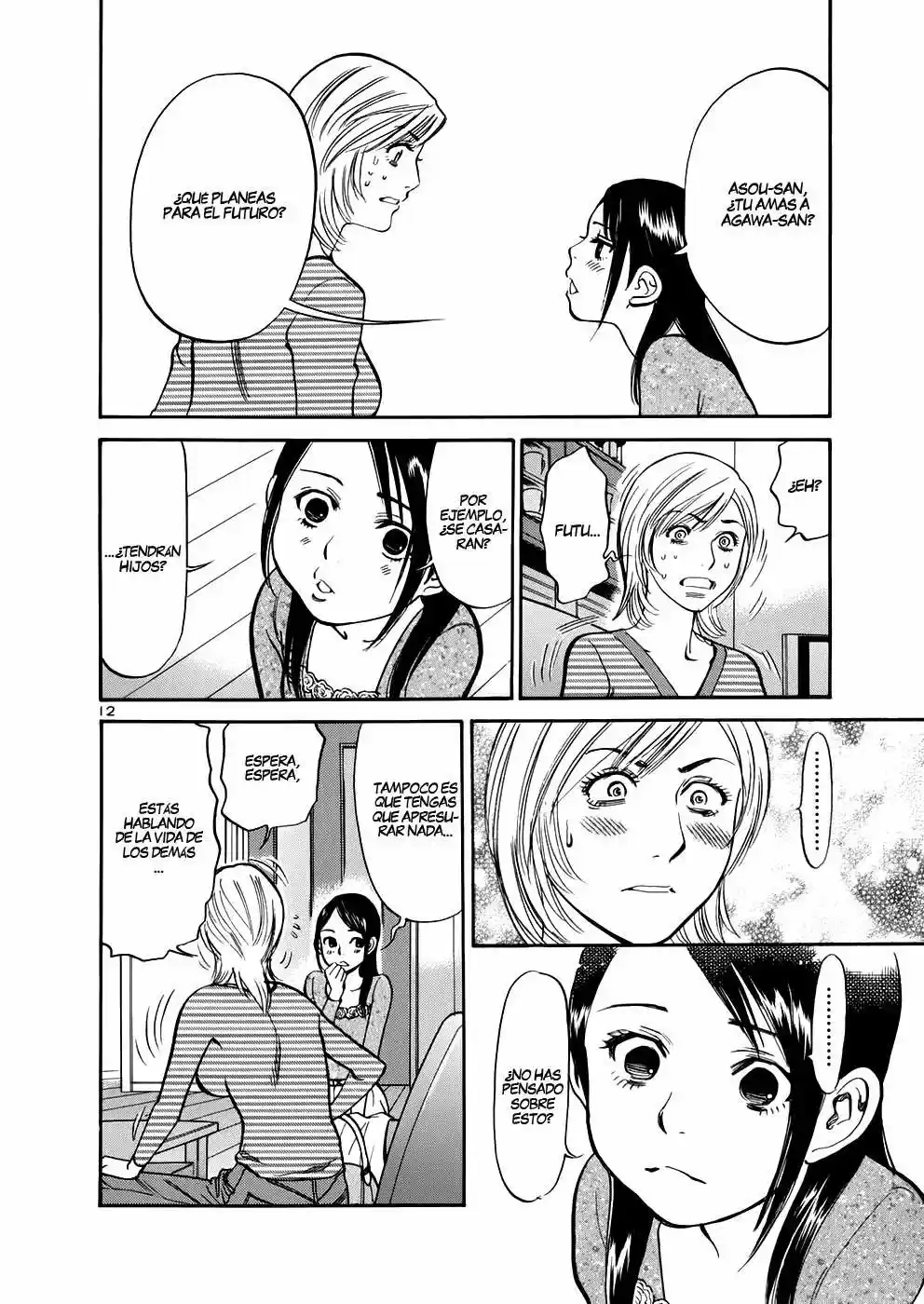 Sakuranbo Syndrome: Cupid no Itazura II (2006) - Capítulo 72 - Página 12 - LectorTMOo