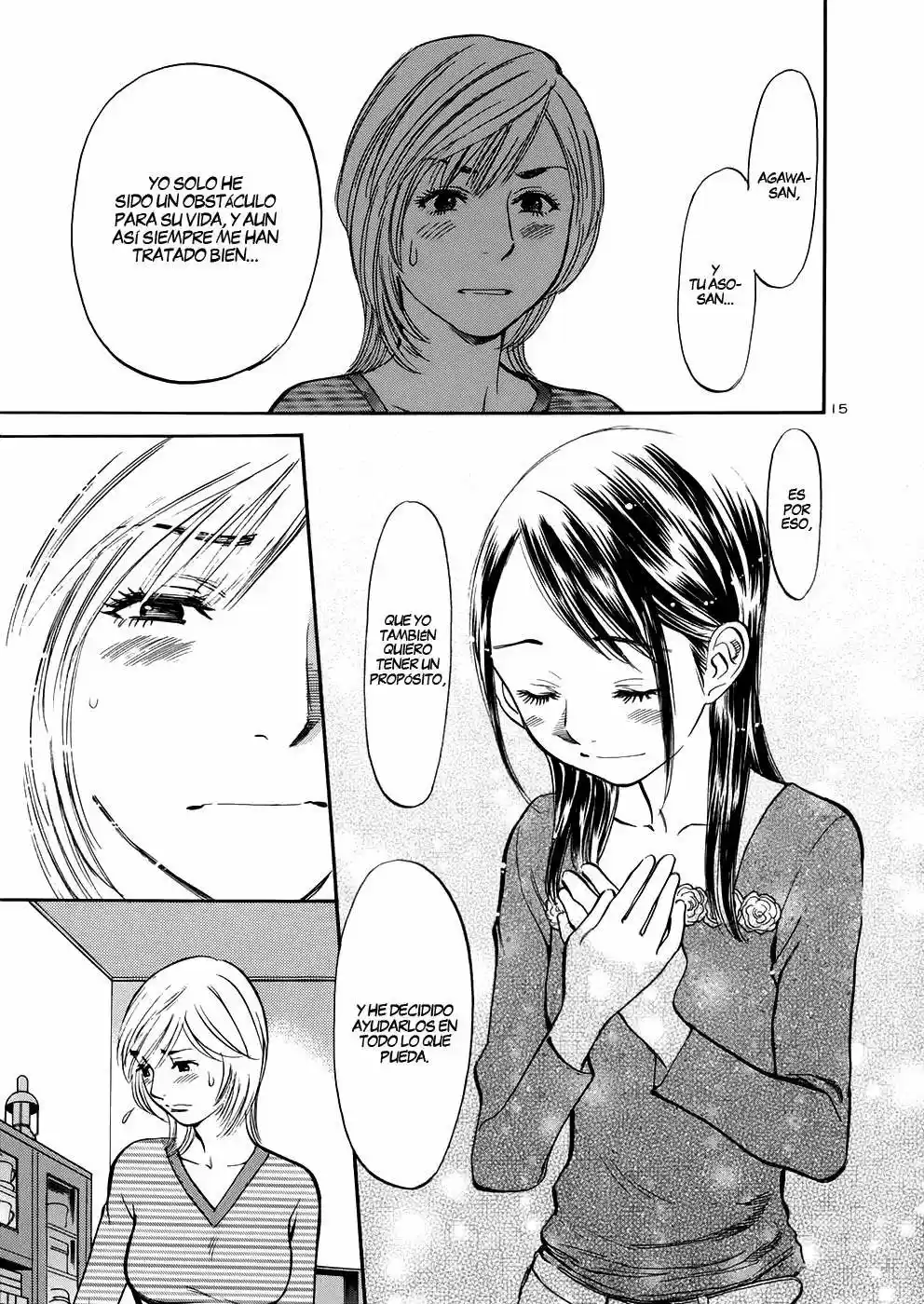 Sakuranbo Syndrome: Cupid no Itazura II (2006) - Capítulo 72 - Página 15 - LectorTMOo