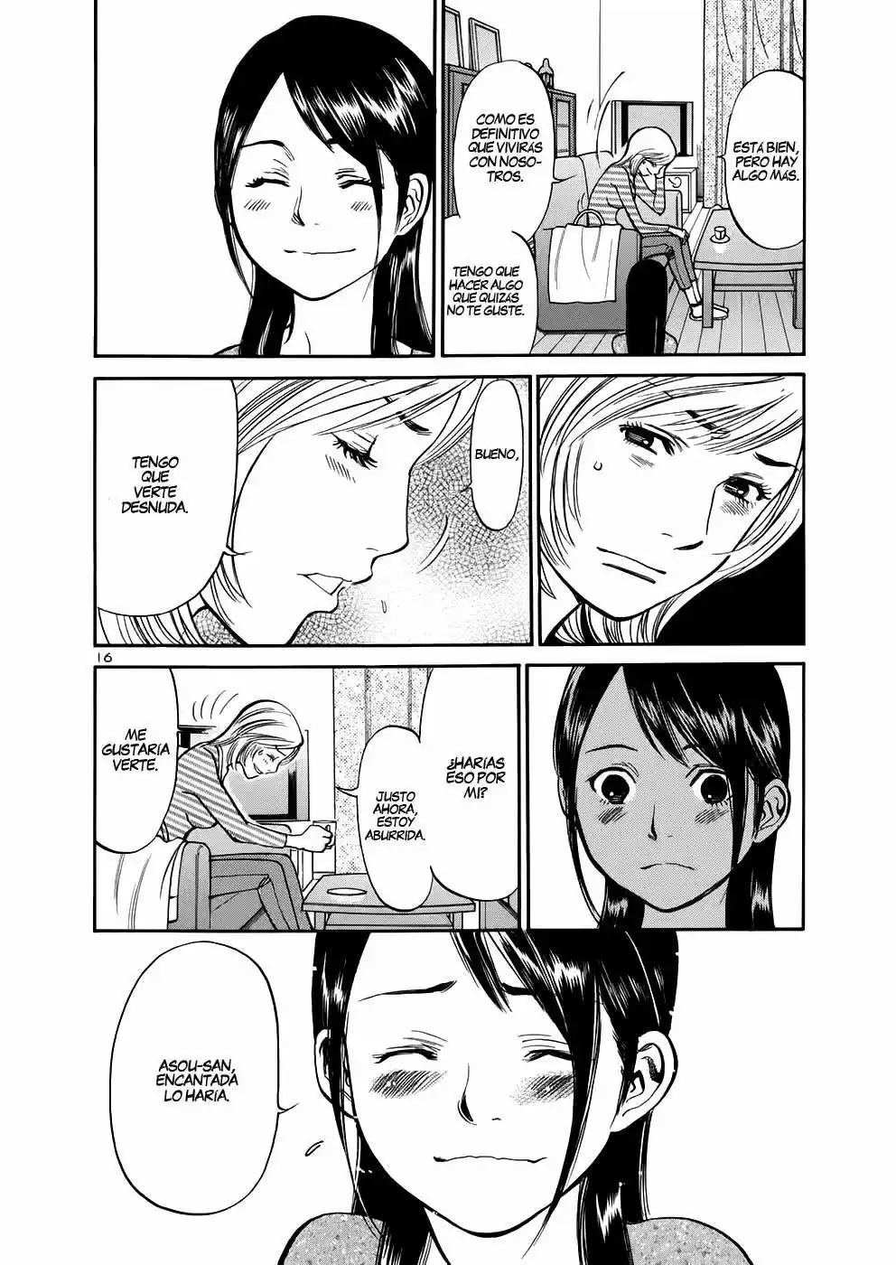 Sakuranbo Syndrome: Cupid no Itazura II (2006) - Capítulo 72 - Página 16 - LectorTMOo
