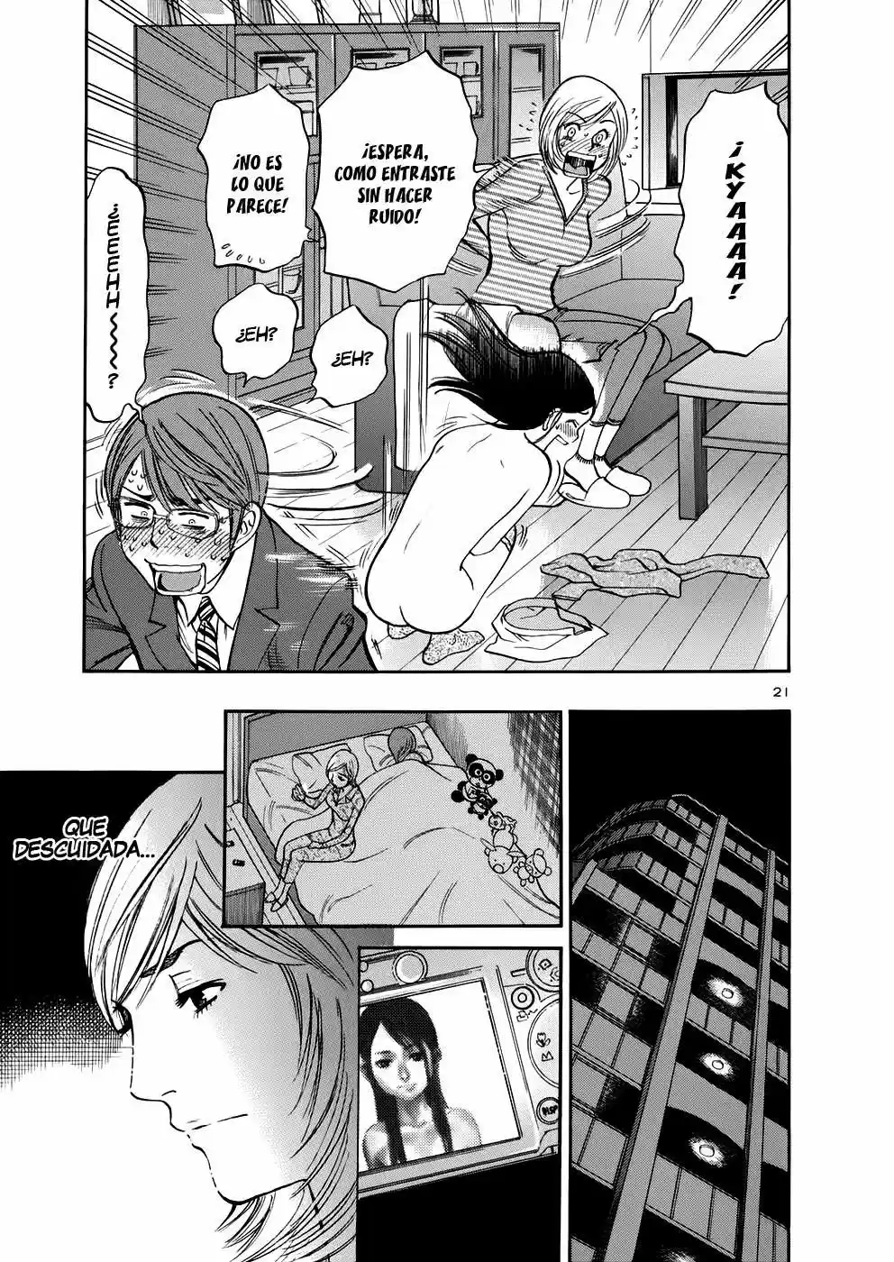Sakuranbo Syndrome: Cupid no Itazura II (2006) - Capítulo 72 - Página 21 - LectorTMOo