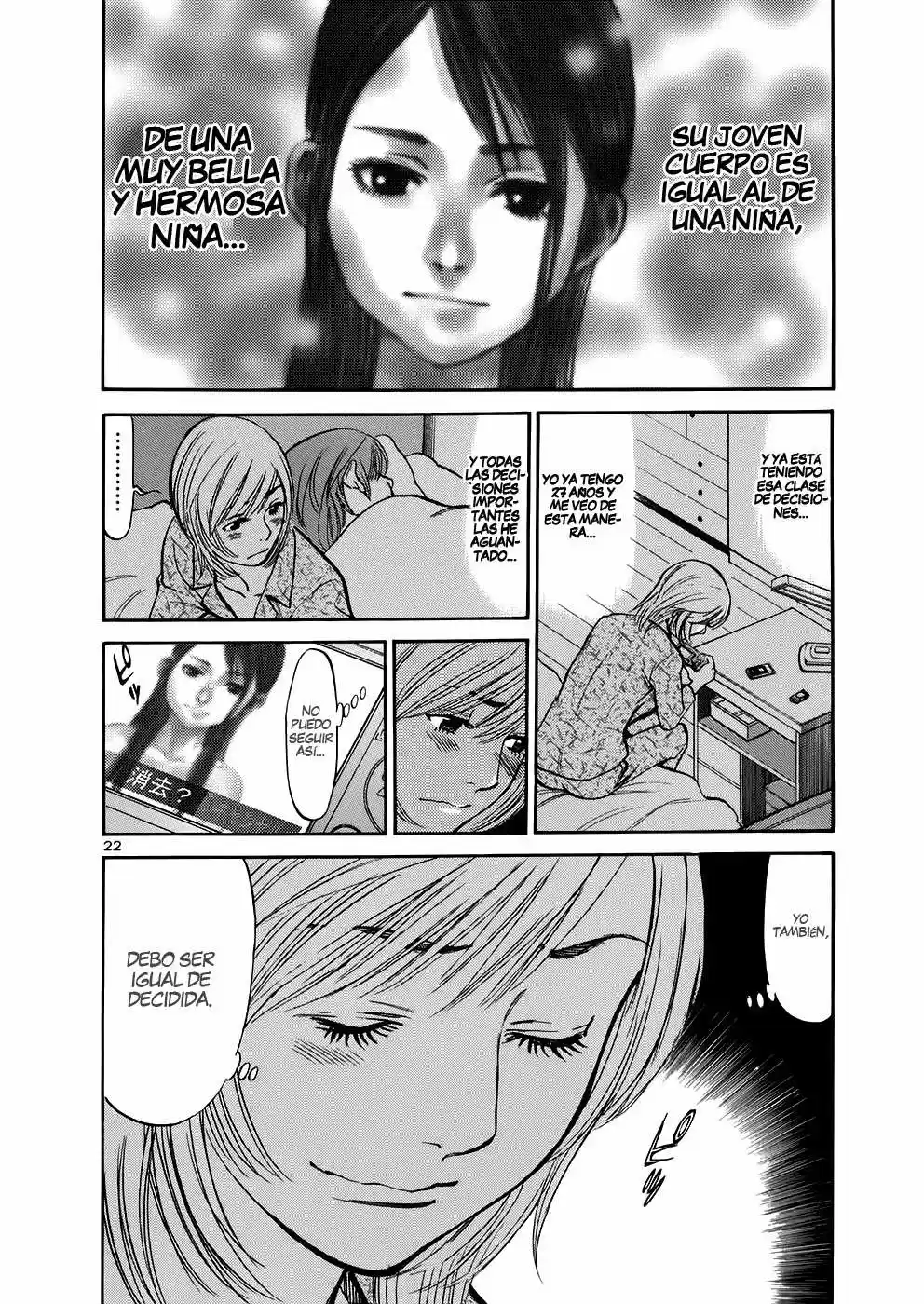 Sakuranbo Syndrome: Cupid no Itazura II (2006) - Capítulo 72 - Página 22 - LectorTMOo