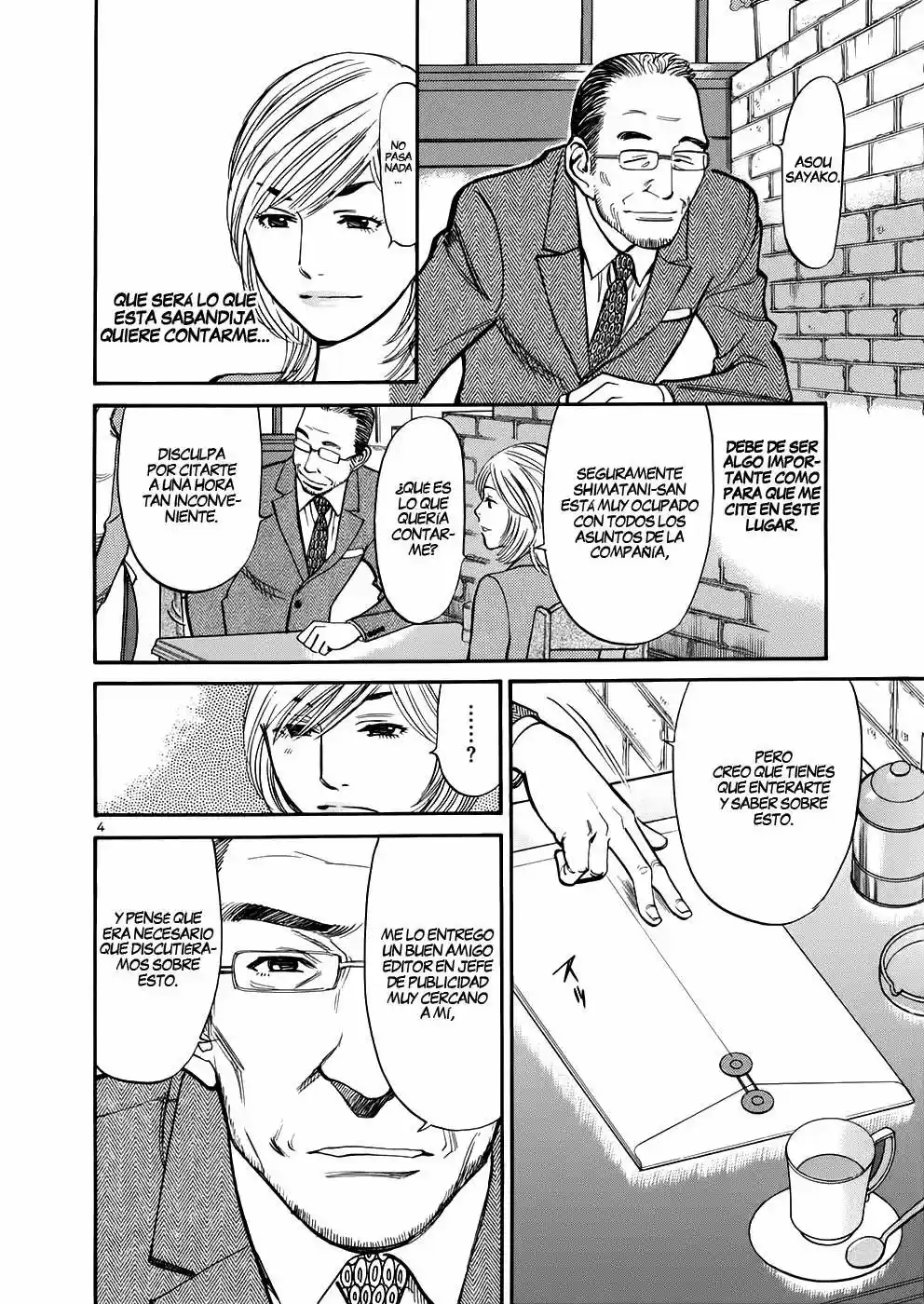 Sakuranbo Syndrome: Cupid no Itazura II (2006) - Capítulo 73 - Página 5 - LectorTMOo