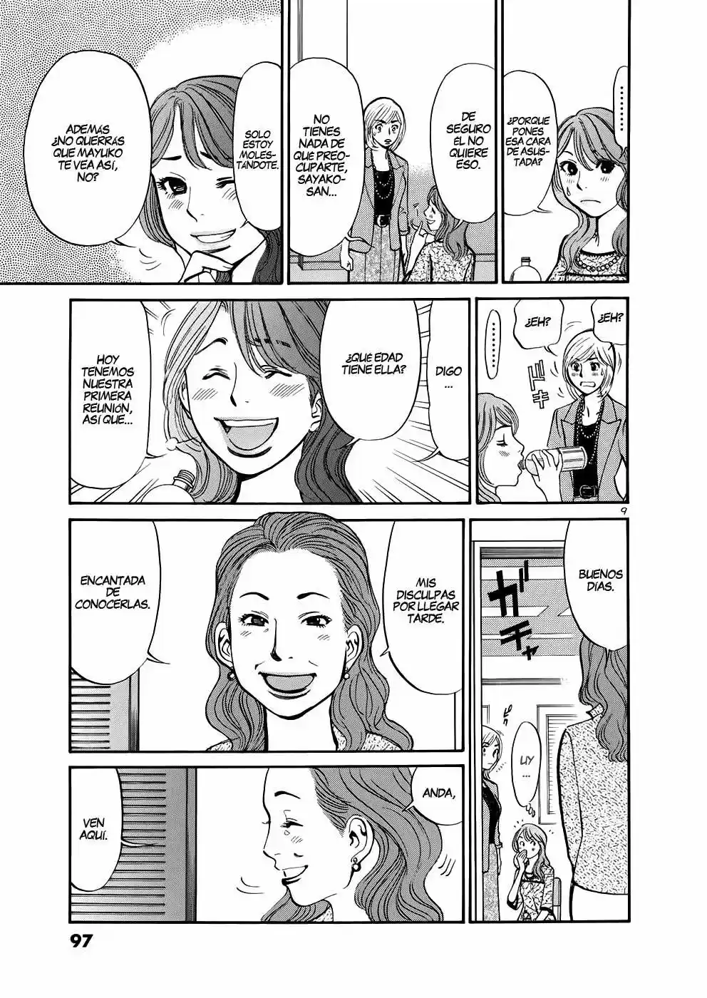 Sakuranbo Syndrome: Cupid no Itazura II (2006) - Capítulo 73 - Página 10 - LectorTMOo