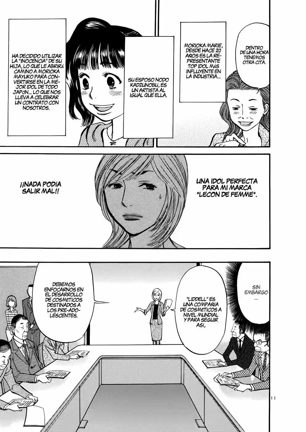 Sakuranbo Syndrome: Cupid no Itazura II (2006) - Capítulo 73 - Página 12 - LectorTMOo