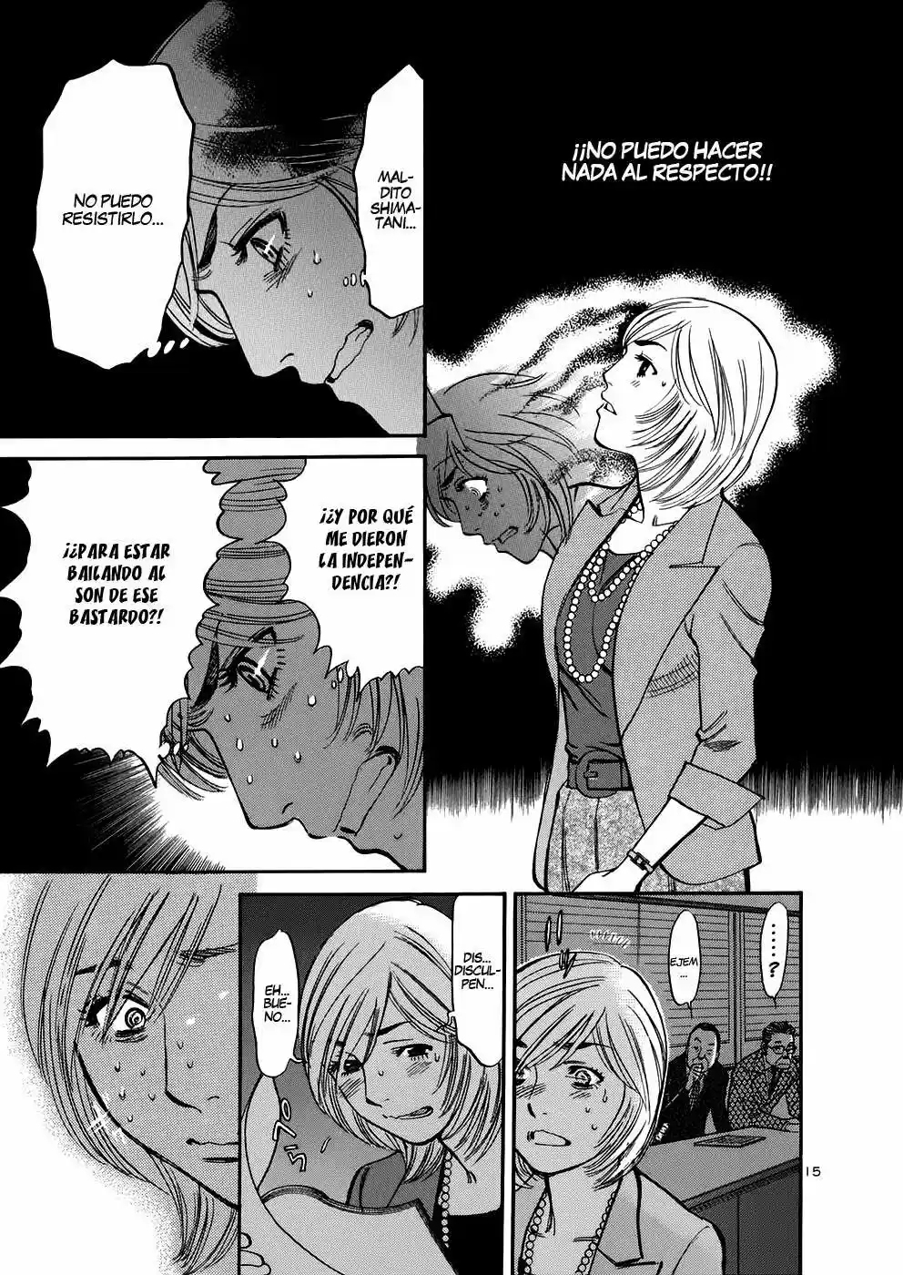 Sakuranbo Syndrome: Cupid no Itazura II (2006) - Capítulo 73 - Página 16 - LectorTMOo