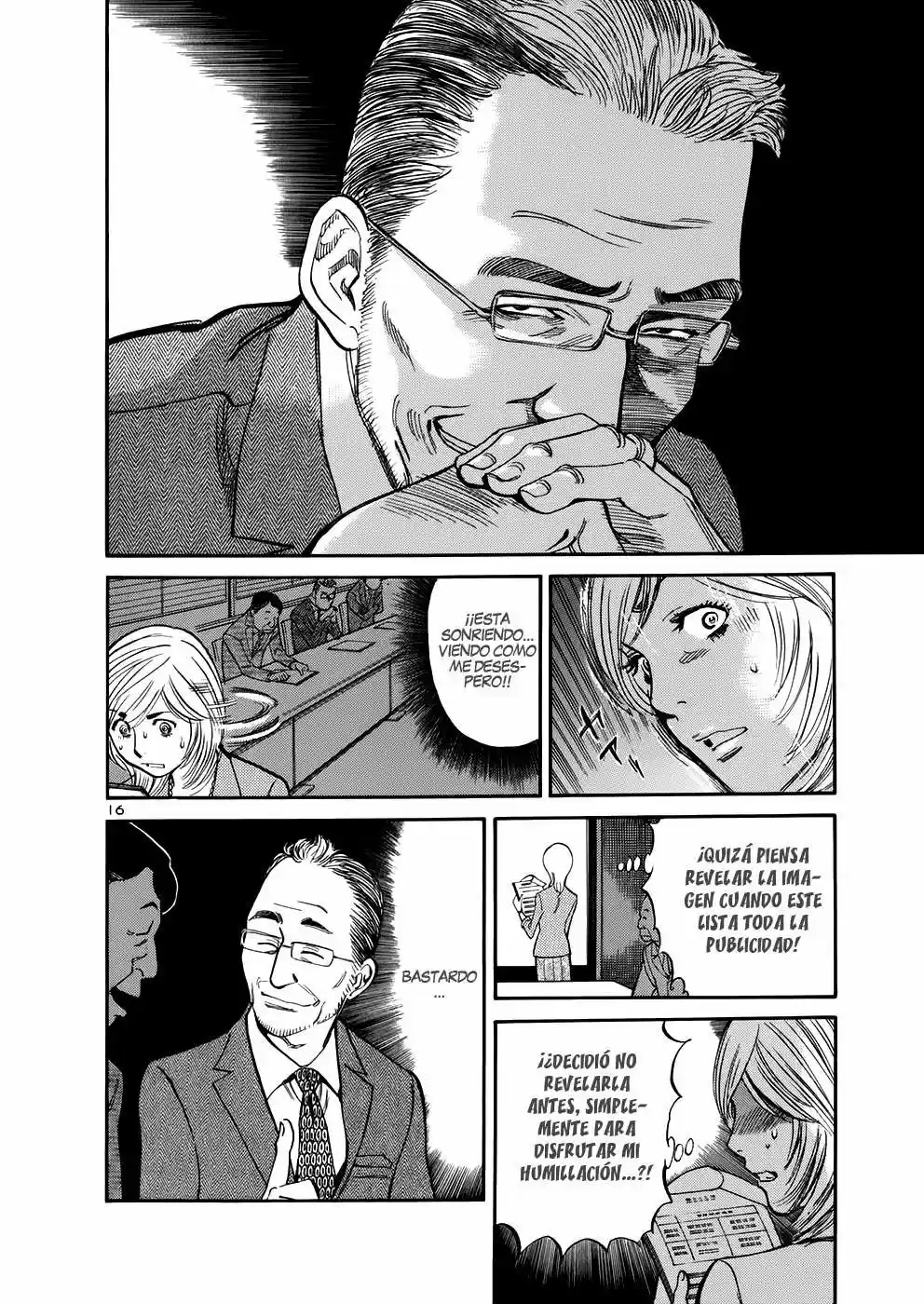 Sakuranbo Syndrome: Cupid no Itazura II (2006) - Capítulo 73 - Página 17 - LectorTMOo