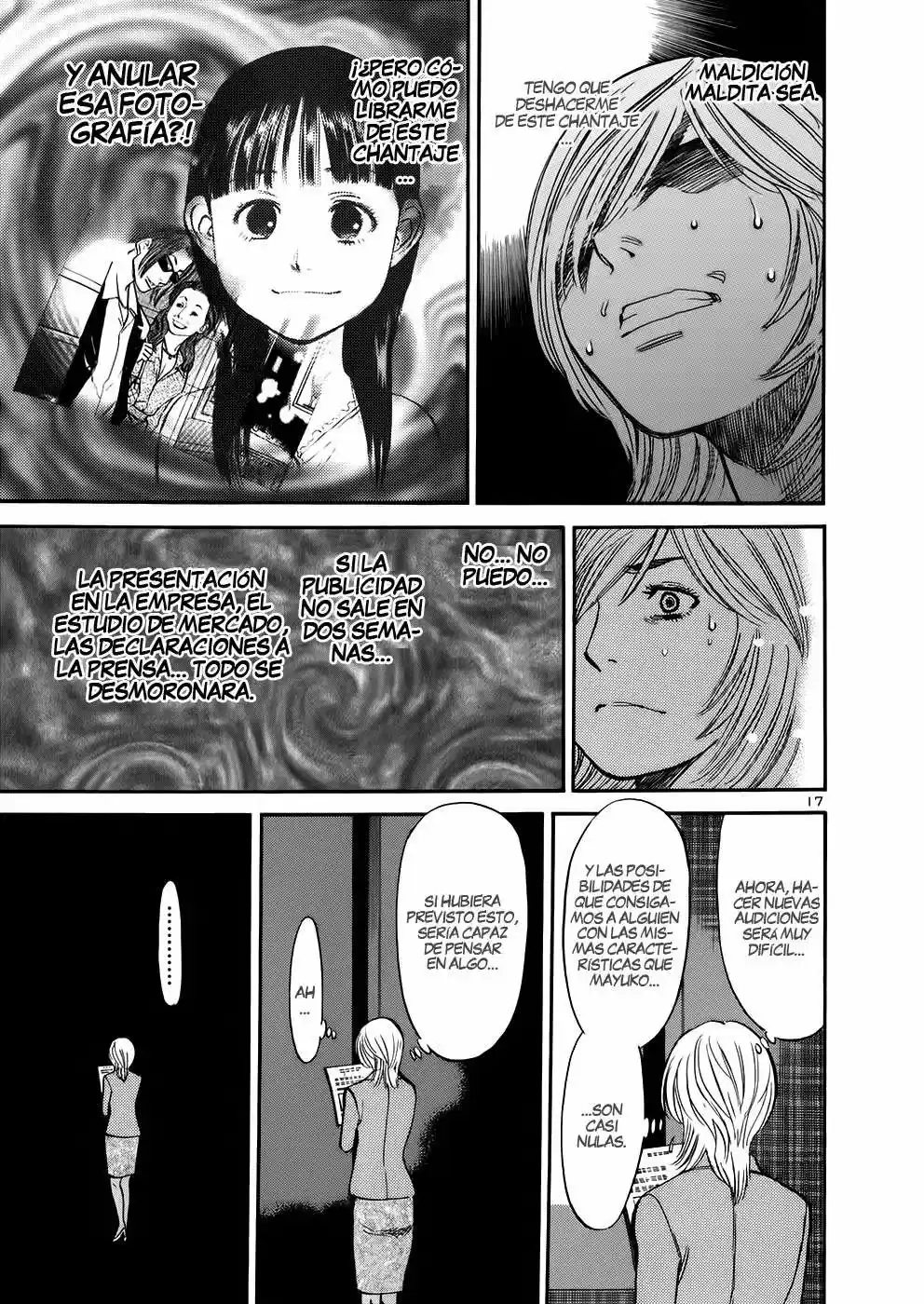 Sakuranbo Syndrome: Cupid no Itazura II (2006) - Capítulo 73 - Página 18 - LectorTMOo