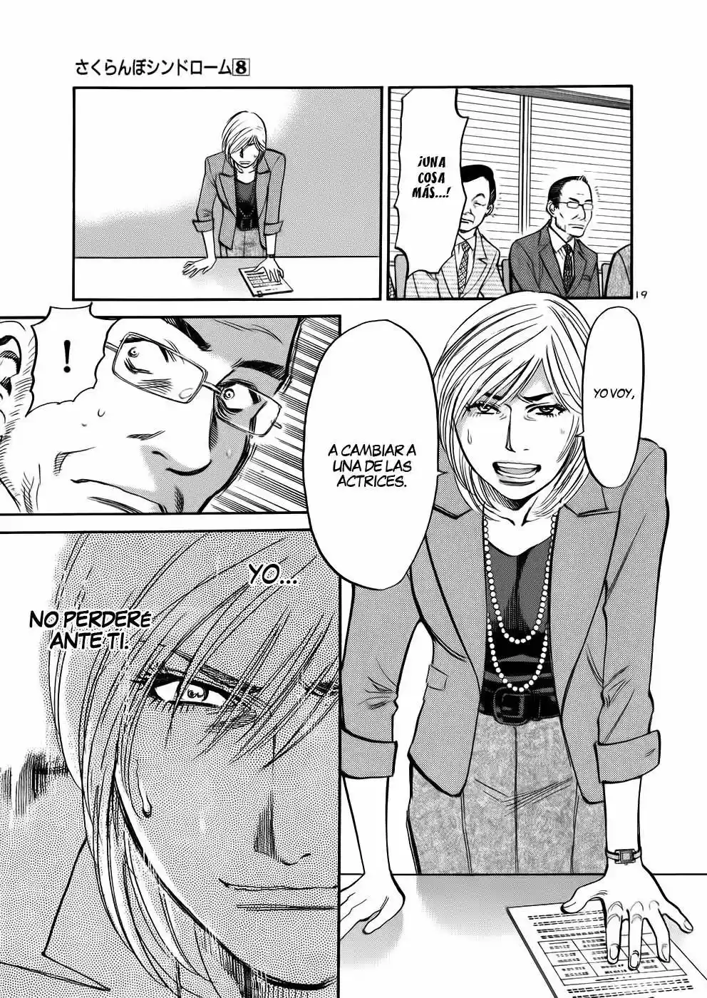 Sakuranbo Syndrome: Cupid no Itazura II (2006) - Capítulo 73 - Página 20 - LectorTMOo