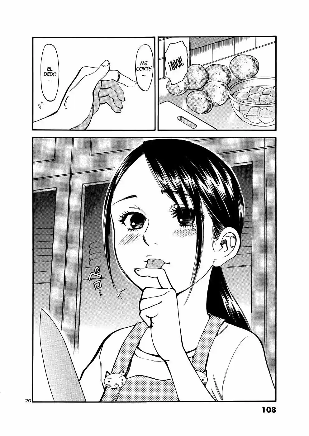 Sakuranbo Syndrome: Cupid no Itazura II (2006) - Capítulo 73 - Página 21 - LectorTMOo