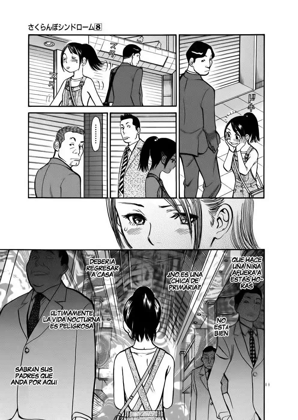 Sakuranbo Syndrome: Cupid no Itazura II (2006) - Capítulo 74 - Página 12 - LectorTMOo