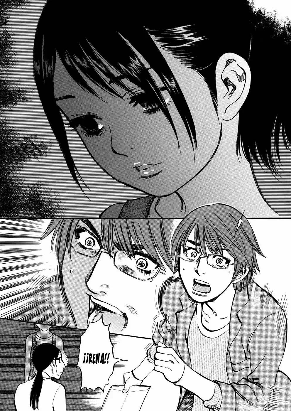 Sakuranbo Syndrome: Cupid no Itazura II (2006) - Capítulo 74 - Página 16 - LectorTMOo
