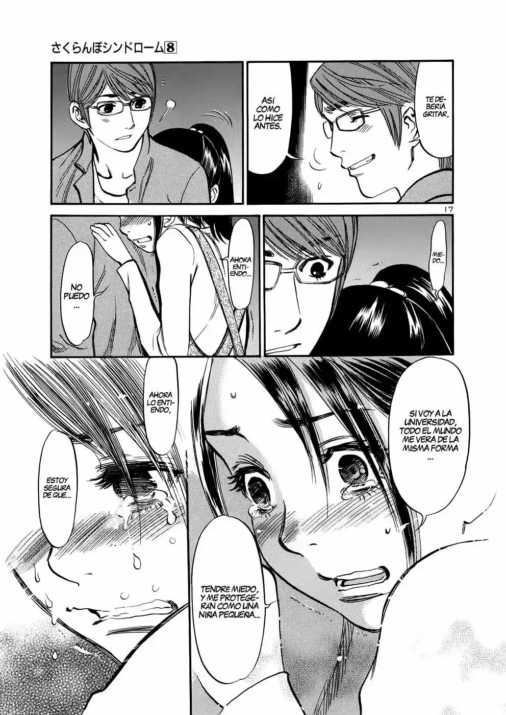Sakuranbo Syndrome: Cupid no Itazura II (2006) - Capítulo 74 - Página 18 - LectorTMOo