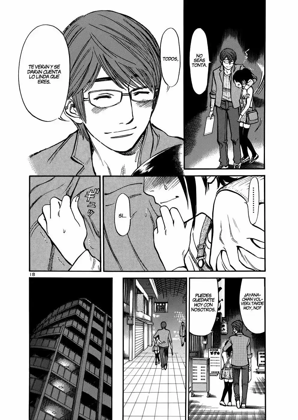 Sakuranbo Syndrome: Cupid no Itazura II (2006) - Capítulo 74 - Página 19 - LectorTMOo