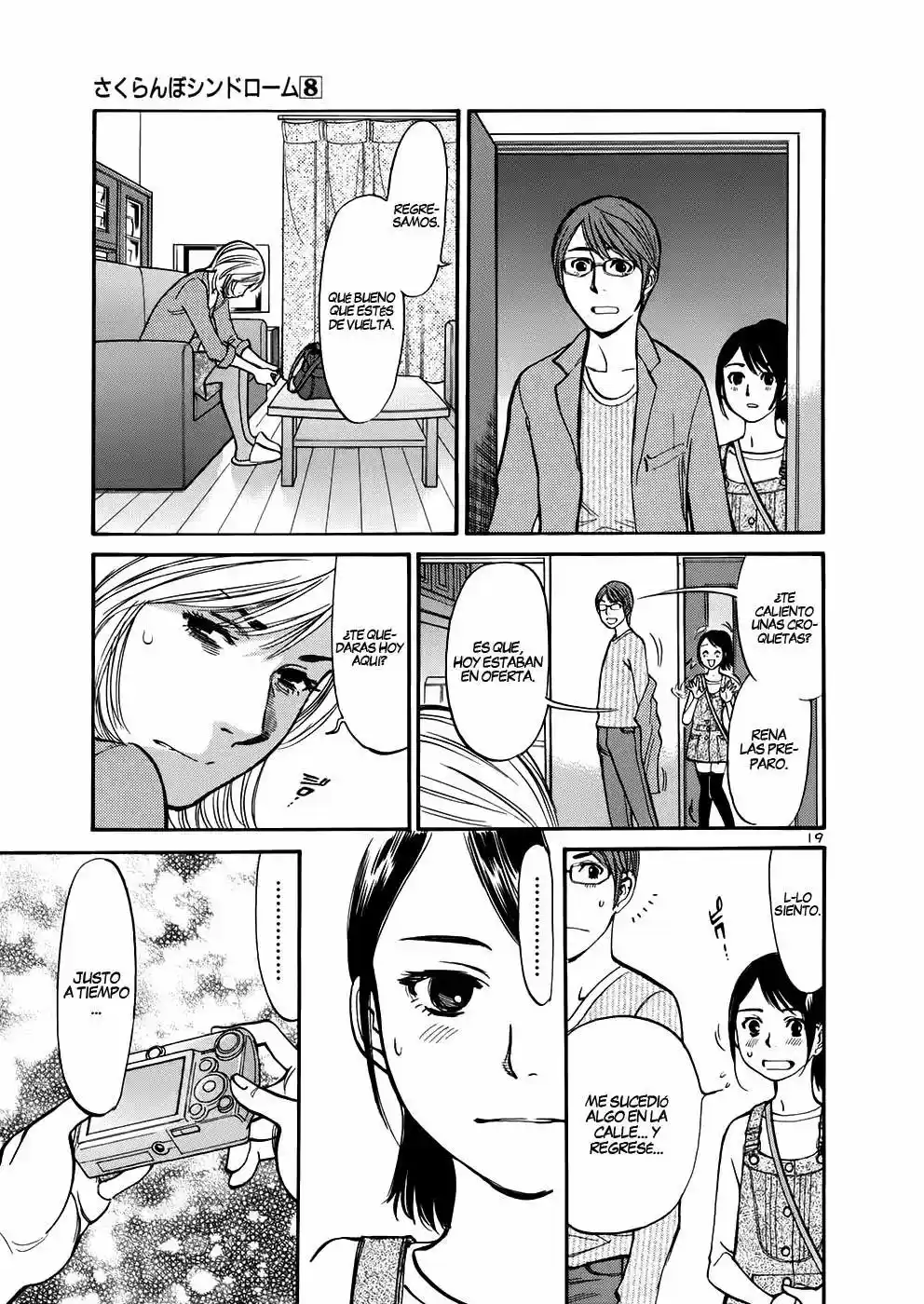 Sakuranbo Syndrome: Cupid no Itazura II (2006) - Capítulo 74 - Página 20 - LectorTMOo