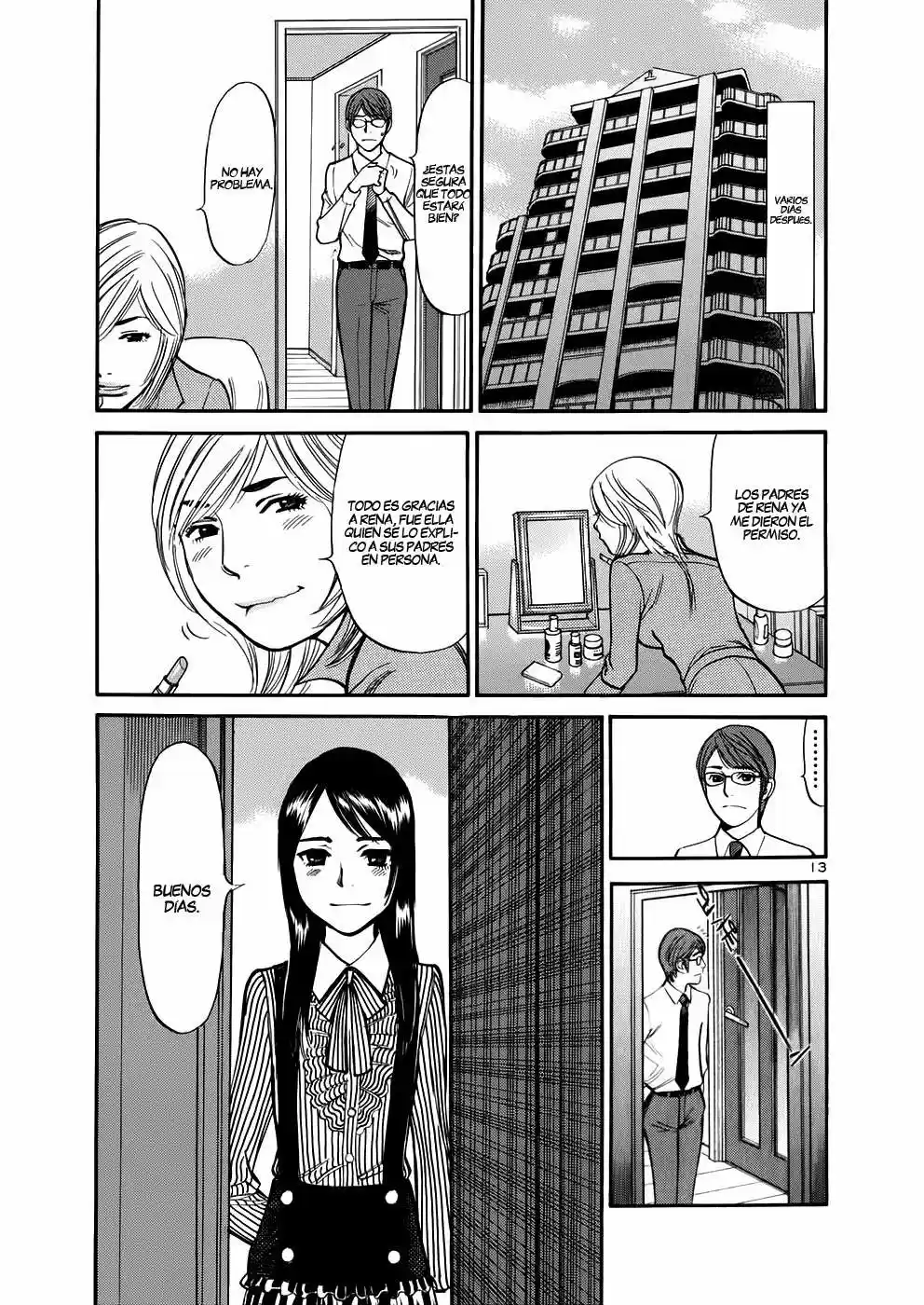 Sakuranbo Syndrome: Cupid no Itazura II (2006) - Capítulo 75 - Página 14 - LectorTMOo