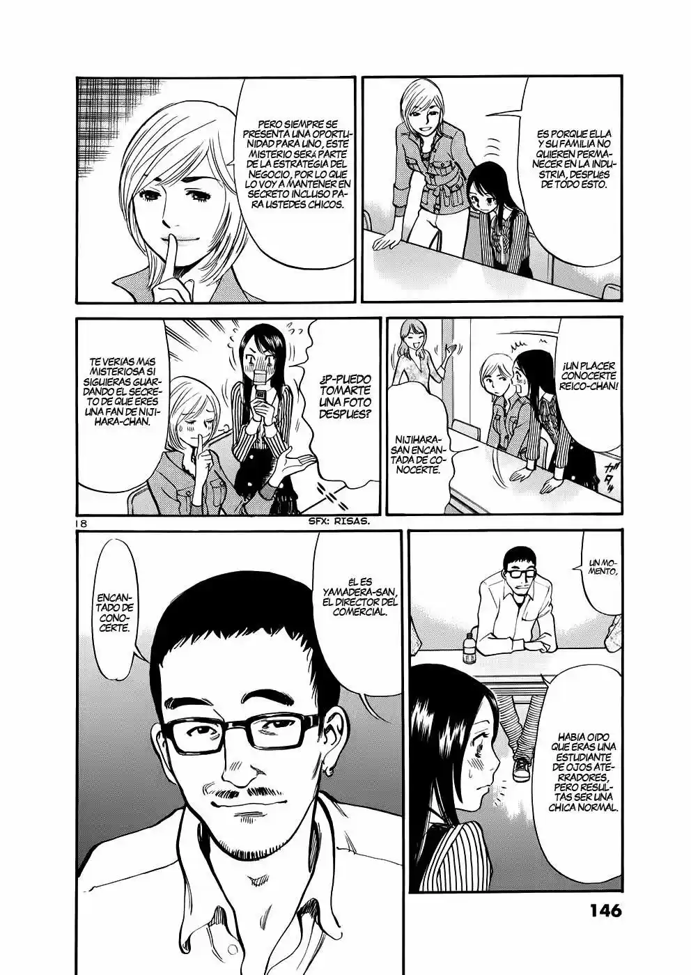 Sakuranbo Syndrome: Cupid no Itazura II (2006) - Capítulo 75 - Página 19 - LectorTMOo