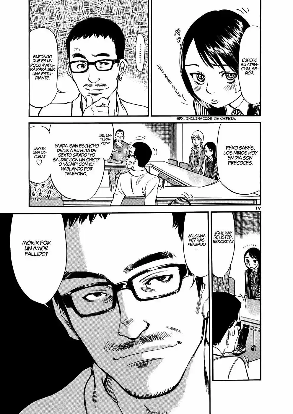 Sakuranbo Syndrome: Cupid no Itazura II (2006) - Capítulo 75 - Página 20 - LectorTMOo