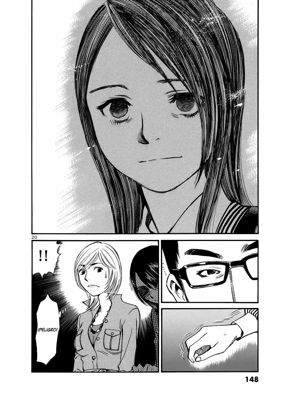 Sakuranbo Syndrome: Cupid no Itazura II (2006) - Capítulo 75 - Página 21 - LectorTMOo