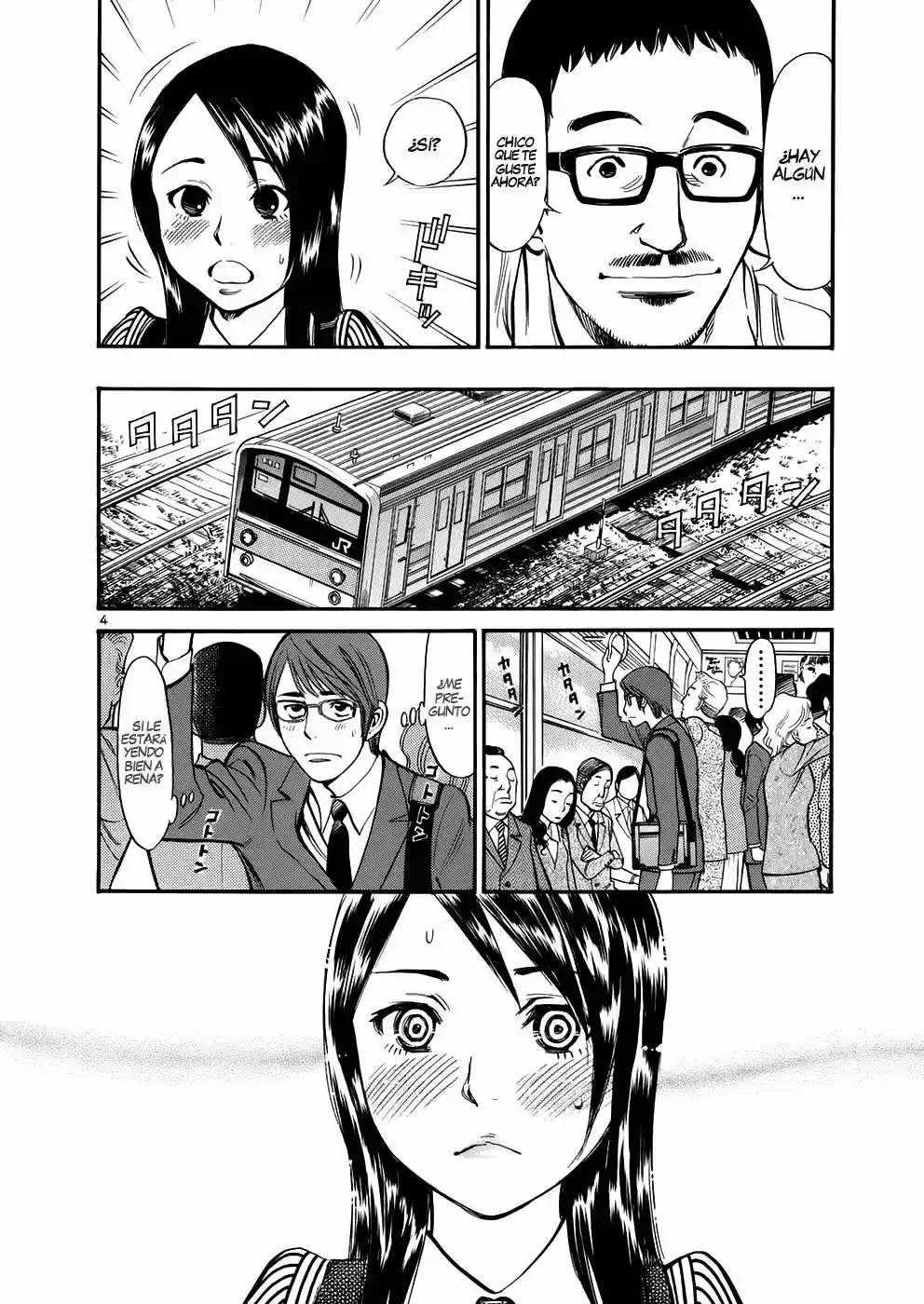 Sakuranbo Syndrome: Cupid no Itazura II (2006) - Capítulo 76 - Página 5 - LectorTMOo