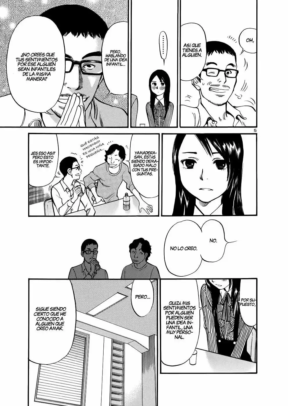 Sakuranbo Syndrome: Cupid no Itazura II (2006) - Capítulo 76 - Página 6 - LectorTMOo