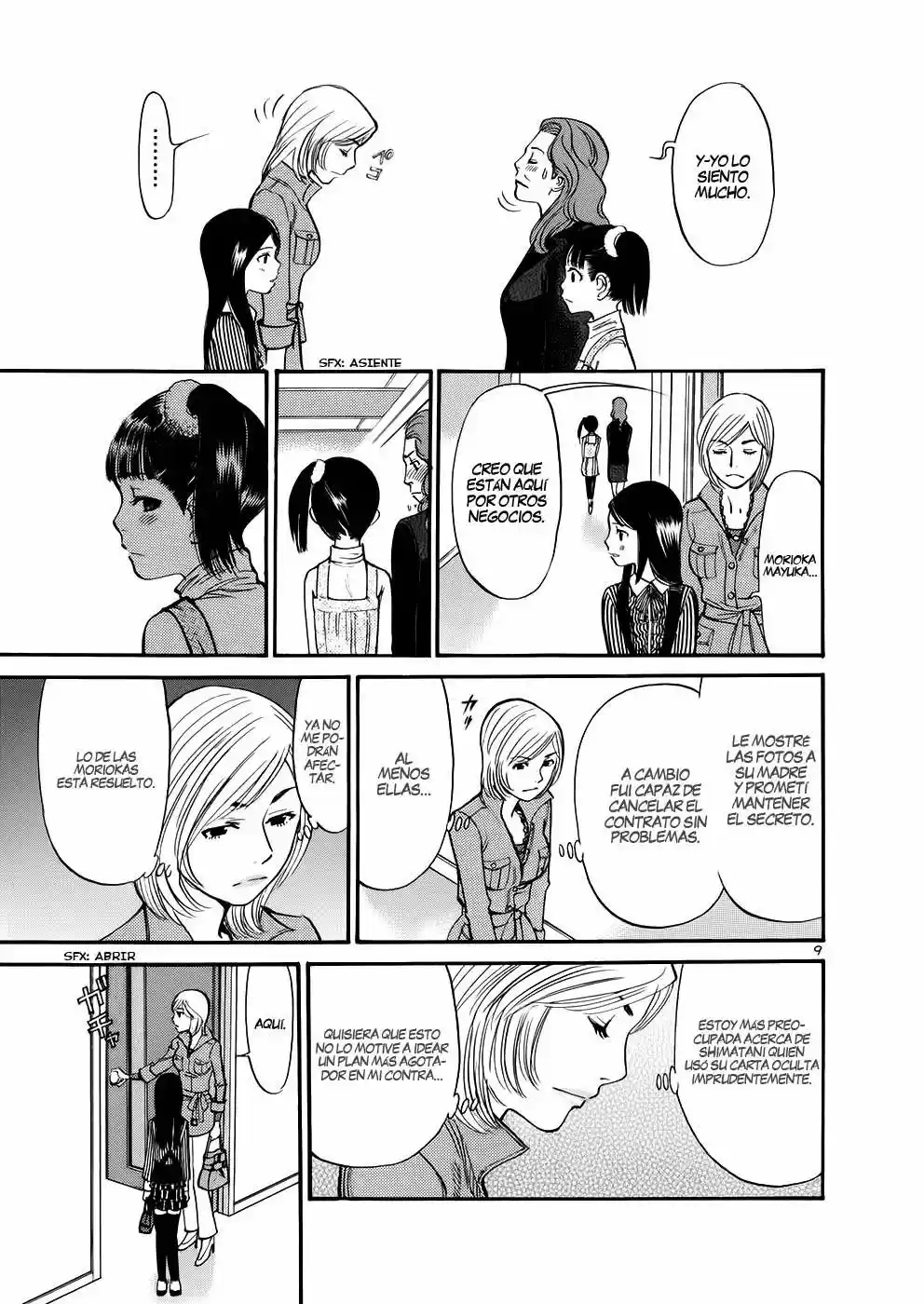 Sakuranbo Syndrome: Cupid no Itazura II (2006) - Capítulo 76 - Página 10 - LectorTMOo
