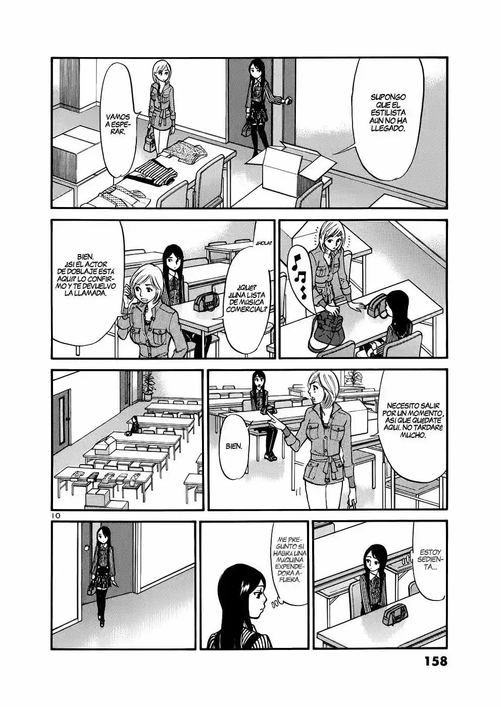 Sakuranbo Syndrome: Cupid no Itazura II (2006) - Capítulo 76 - Página 11 - LectorTMOo