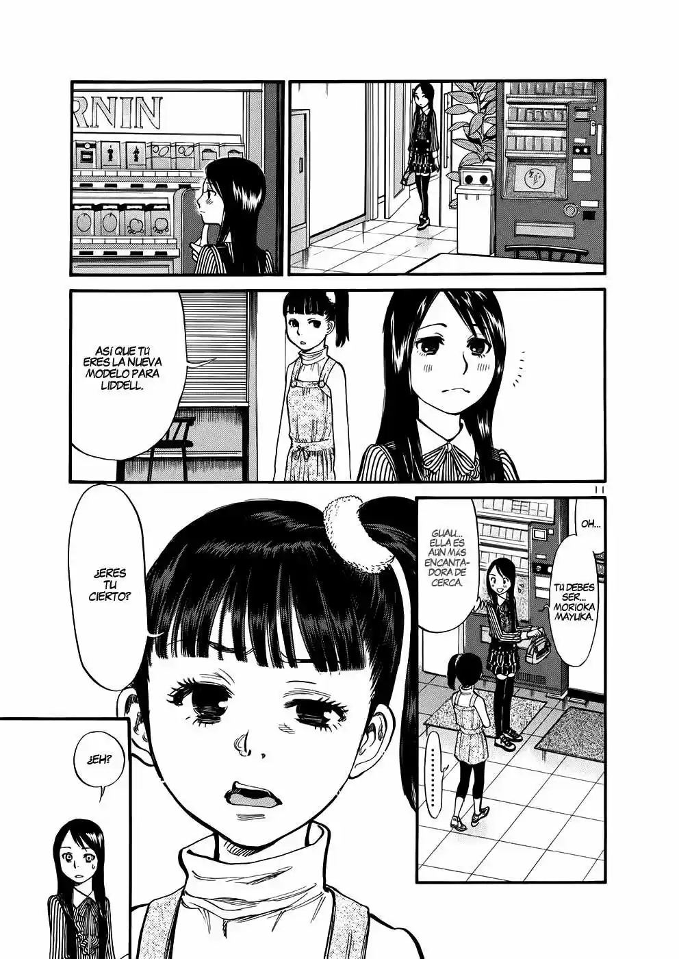Sakuranbo Syndrome: Cupid no Itazura II (2006) - Capítulo 76 - Página 12 - LectorTMOo
