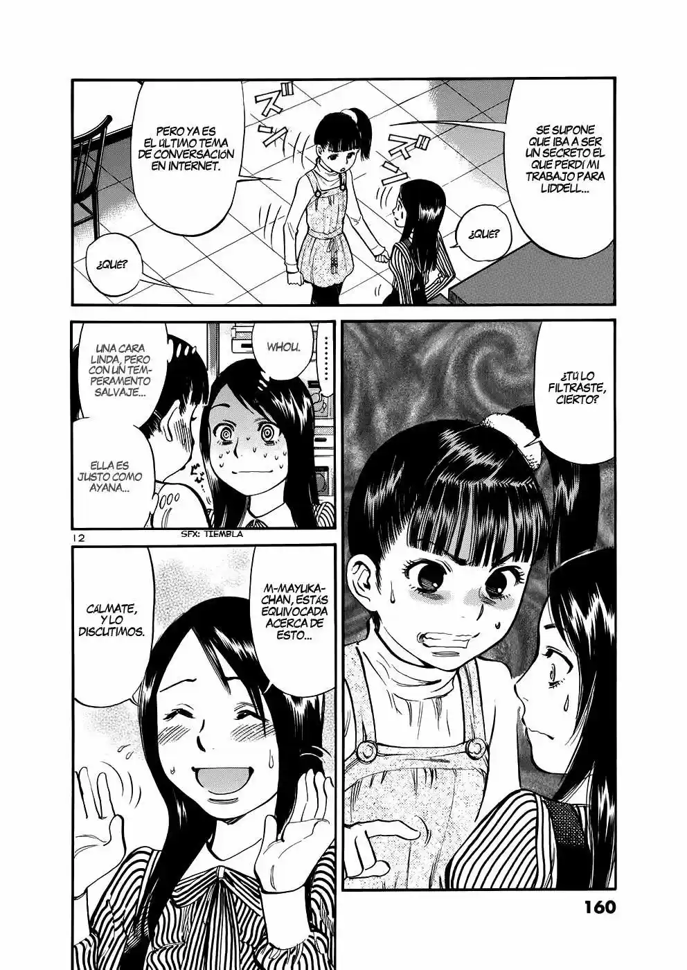 Sakuranbo Syndrome: Cupid no Itazura II (2006) - Capítulo 76 - Página 13 - LectorTMOo